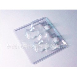 吸塑托盤定做吸塑托盤廠家，【薦】價(jià)位合理的吸塑托盤