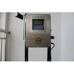 噴碼機(jī)噴頭，價(jià)位合理的噴碼機(jī)，大地機(jī)電傾力推*