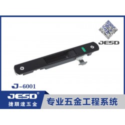 月牙窗鎖代理，品牌好的推拉窗鎖推*