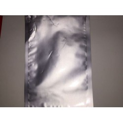 優(yōu)質好包裝就在濟南興源，興源高溫錫箔紙袋