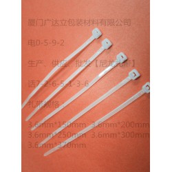 莆田黑色扎帶 買價(jià)位合理的尼龍?jiān)鷰?，就到廈門廣達(dá)立包裝