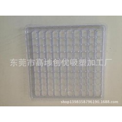 吸塑托盤廠家直銷價(jià)格，吸塑托盤