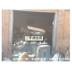滾絲機代理，供應河北熱銷滾絲機
