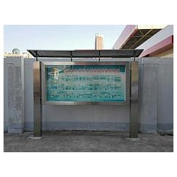 泉州哪里有賣(mài)價(jià)格優(yōu)惠的宣傳欄 宣傳欄供應(yīng)廠家