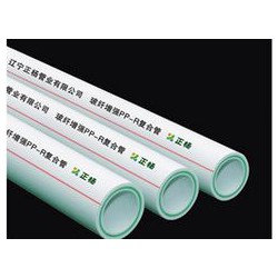 PPR管廠家批發(fā)，找優(yōu)質(zhì)PPR管上鄭陽(yáng)偉業(yè)