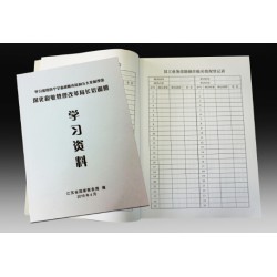 常州數(shù)碼快?。耗睦镎抑艿降臄?shù)碼快印