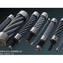 價格合理的鋼絲繩哪里買，鋼絲繩價格