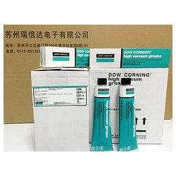 LPS清洗劑，優(yōu)惠的LPS工業(yè)清洗劑盡在蘇州瑞信達(dá)