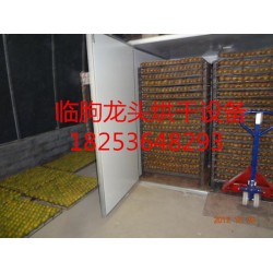 核桃烘干機廠家，實惠的蔬菜烘干設(shè)備供應(yīng)