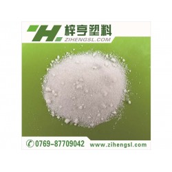 高質(zhì)量的潤(rùn)滑劑廣東廠家直銷(xiāo)供應(yīng)，開(kāi)口母粒