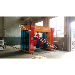 龍門(mén)往復(fù)式洗車(chē)機(jī)簡(jiǎn)介：專(zhuān)業(yè)的龍門(mén)往復(fù)式洗車(chē)機(jī)報(bào)價(jià)