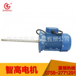 機(jī)械設(shè)備專用電動(dòng)機(jī)，哪里有供應(yīng)質(zhì)量好的化工系列泵專用電機(jī)