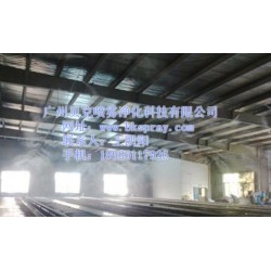 鐵皮廠房噴霧降溫，車間噴霧降溫，高壓噴霧降溫設(shè)備
