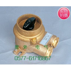 HH202-4船用銅質(zhì)開關(guān)，優(yōu)質(zhì)的HH202船用銅質(zhì)開關(guān)品牌推*