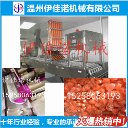 杯裝火鍋固體酒精灌裝封口機，固體酒精封口機廠家