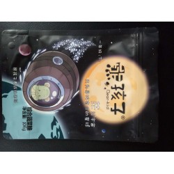 真空塑料袋|哪里有供銷(xiāo)價(jià)格合理的真空塑料袋