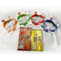 哪有銷售實(shí)惠的食品包裝袋|食品包裝用復(fù)合膜報價