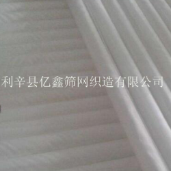 供應180目制掏業(yè)絲印網(wǎng)紗