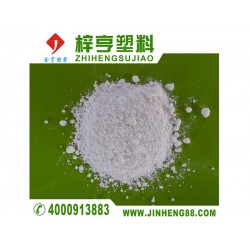三氧化二阻燃劑，好用的阻燃劑廣東哪里有供應(yīng)