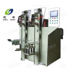 閥口包裝機(jī)、顆粒包裝秤、種子包裝機(jī)、卷膜全自動包裝機(jī)生產(chǎn)廠家【定豐機(jī)械】
