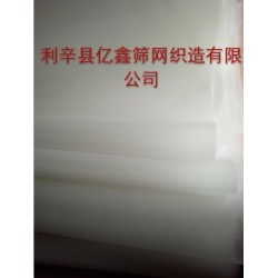 120目*質滌綸網(wǎng)紗 絲印網(wǎng)紗