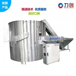 鄭州品牌好的全自動理瓶機廠家，理瓶機廠家