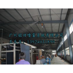紡織廠|造紙廠除塵設(shè)備，造紙廠生產(chǎn)車間粉塵凈化設(shè)備，噴霧除塵器