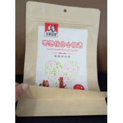 真空袋定做 供銷(xiāo)優(yōu)質(zhì)的真空塑料袋