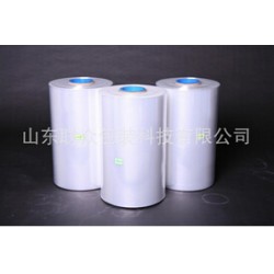供應(yīng)優(yōu)良的熱縮膜，包裝材料