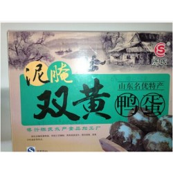 批發(fā)包裝紙價格？
