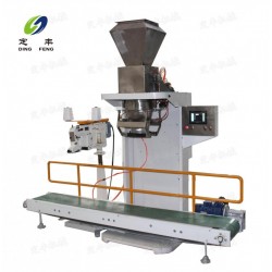 廠家推*為你提供50kg包裝機(jī)、50kg包裝秤、25kg包裝秤【定豐機(jī)械】