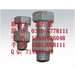永年豐實專業(yè)生產電力配套螺栓 規(guī)格全、價格低