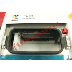 東莞揚鈴專業(yè)供應(yīng)松下吸嘴清洗機，全自動吸SMT貼片機吸嘴清洗機