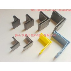 角鐵膠，角鐵腳套，角鐵管套