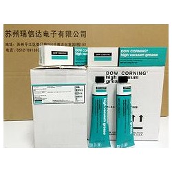 杭州LPS清洗劑報價，供應(yīng)效果顯著的LPS工業(yè)清洗劑
