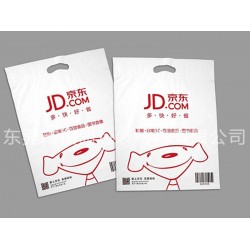 哪有銷售價位合理的東莞服裝包裝袋，服裝袋