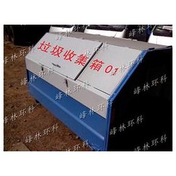 安寧垃圾桶，品質(zhì)昆明垃圾桶專業(yè)供應(yīng)