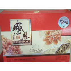 彩盒，彩卡，說明書