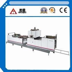 全自動立式覆膜機(jī)  覆膜機(jī)專業(yè)制造