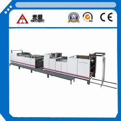 全自動鏈刀預(yù)涂膜覆膜機(jī)