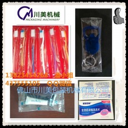 全自動(dòng)牙膏包裝機(jī)，牙刷包裝機(jī)，酒店用品全自動(dòng)包裝機(jī)