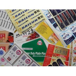 青島廠家生產(chǎn)水轉(zhuǎn)印標簽，熱轉(zhuǎn)印標簽青島雙層雙面標簽