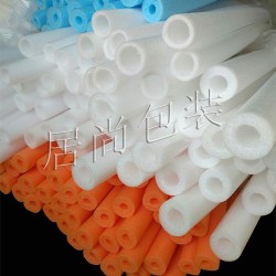 復(fù)鋁箔珍珠棉，珍珠棉管材，管材保護(hù)套，空心海綿管