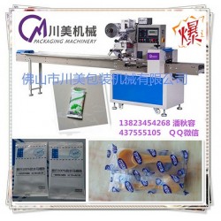 全自動(dòng)馬桶墊包裝機(jī)，多功能馬桶墊包裝機(jī)，快速馬桶墊包裝機(jī)