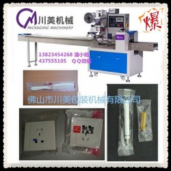 全自動(dòng)梳子包裝機(jī)，梳子多功能包裝機(jī)，一次性梳子全自動(dòng)包裝機(jī)