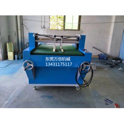 異形珍珠棉開槽機(jī)，珍珠棉挖槽機(jī)廠家
