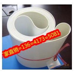 廠家直銷-刀切饅頭機(jī)皮帶，壓面機(jī)輸送帶，掛面包裝機(jī)皮帶