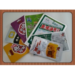 禮品盒包裝盒，食品軟包裝等