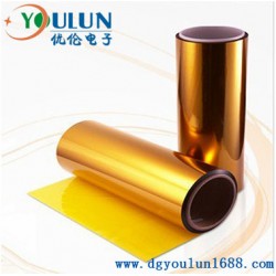 廠家大量供應(yīng)聚酰亞胺薄膜，金手指薄膜