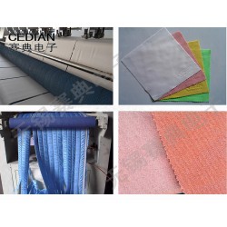 出廠價優(yōu)質(zhì)毛巾布分切機(jī) 超細(xì)纖維毛巾布分切機(jī)，高效穩(wěn)定全自動